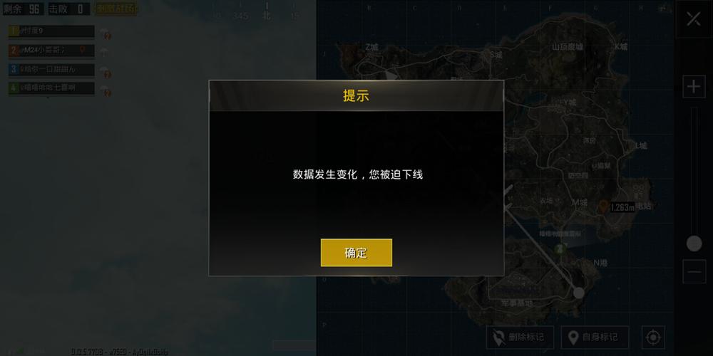 和平精英辅助【云神直装V1.0】枪械无后 人物加速 子弹追踪 人物飞天 秒换子弹